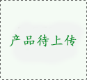 中甲-吉森梅开二度率队重回榜首 贵州0-5梅州客家